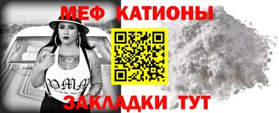 jwh Краснознаменск