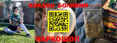 jwh Краснознаменск