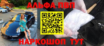 jwh Краснознаменск