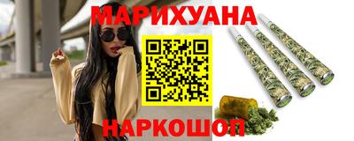 гашик Краснодар