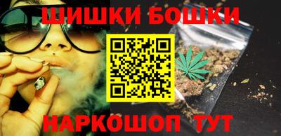 jwh Краснознаменск