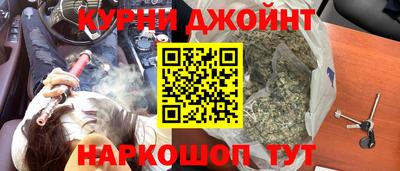 jwh Краснознаменск