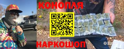 молекула духа Краснокаменск