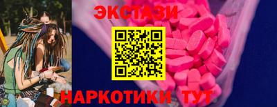 jwh Краснознаменск