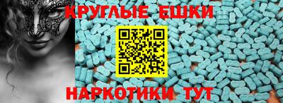 jwh Краснознаменск