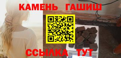 jwh Краснознаменск