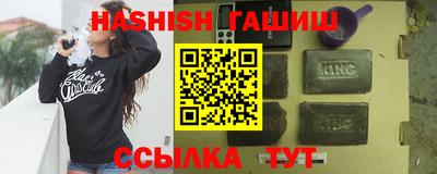 jwh Краснознаменск