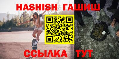 jwh Краснознаменск