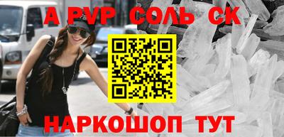jwh Краснознаменск